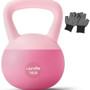 Cushioned Impact-Resistant Base Kettlebell for Home Workouts, Anti-Slip Grip Weight for Women & Men, Safe Strength Train