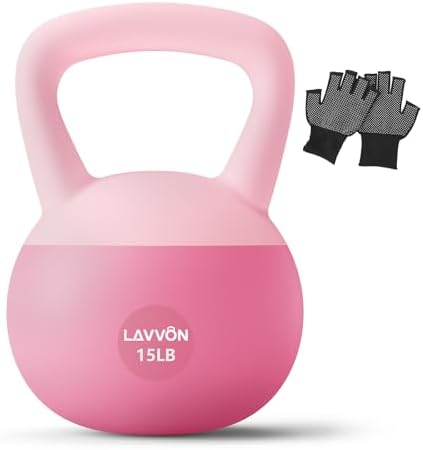 Cushioned Impact-Resistant Base Kettlebell for Home Workouts, Anti-Slip Grip Weight for Women & Men, Safe Strength Train