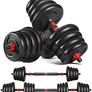 Adjustable Dumbbells Set for Home Gym Work Out Training | Free Weight with Connecting Rod Ideal for Fitness Enthusiasts