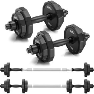 KISS GOLD Adjustable Dumbbells with Solid Steel Home Gym Equipment for Men and Women Strength Training KISS GOLD 22Lbs 4