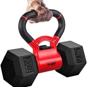 Yes4All Combo Kettle Bell & Rubber Hex Dumbbell (Single, 30lbs, Red) - Ergonomic Handle Perfect for Home Workout