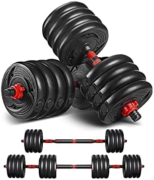 Adjustable Dumbbells Set for Home Gym Work Out Training | Free Weight with Connecting Rod Ideal for Fitness Enthusiasts