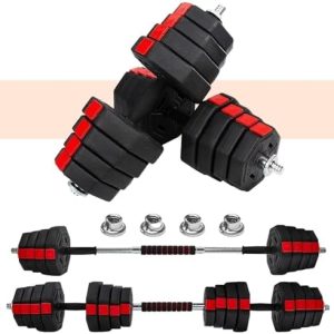Yes4All Upgraded 44lbs-66lbs Adjustable Weights Dumbbells Set for Home Gym Workout | Yes4All 44lbs-66lbs Adjustable Wei
