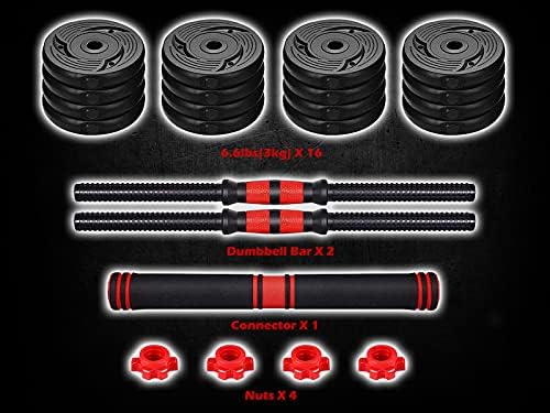 Adjustable Dumbbells Set for Home Gym Work Out Training | Free Weight with Connecting Rod Ideal for Fitness Enthusiasts